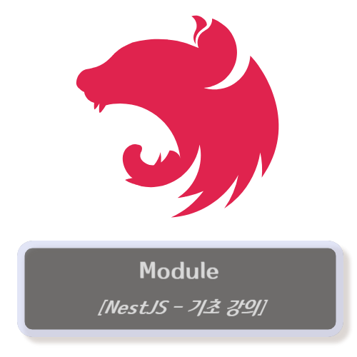 nestjs-basic-module